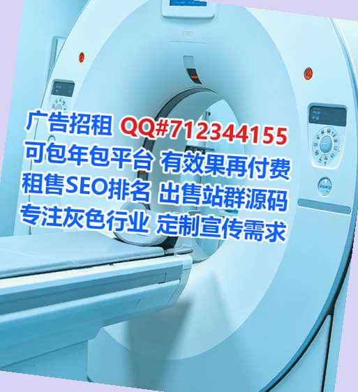 西湖生子母婴有限公司